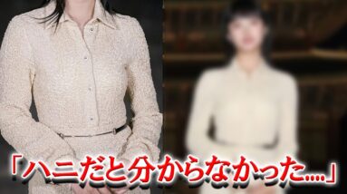 グッチショーに登場したNewJeansハニのスタイリングが韓国内で物議に...