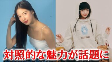 【LESSERAFIM】セクシーカズハVSラブリーウンチェ 対照的な写真が公開され話題に