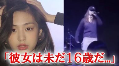 BABYMONSTERのアヒョン、ハンリム演芸芸術高校の舞台でNワードを発言し物議に